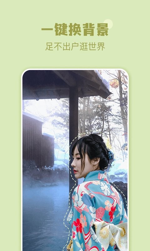 全民彩票app1